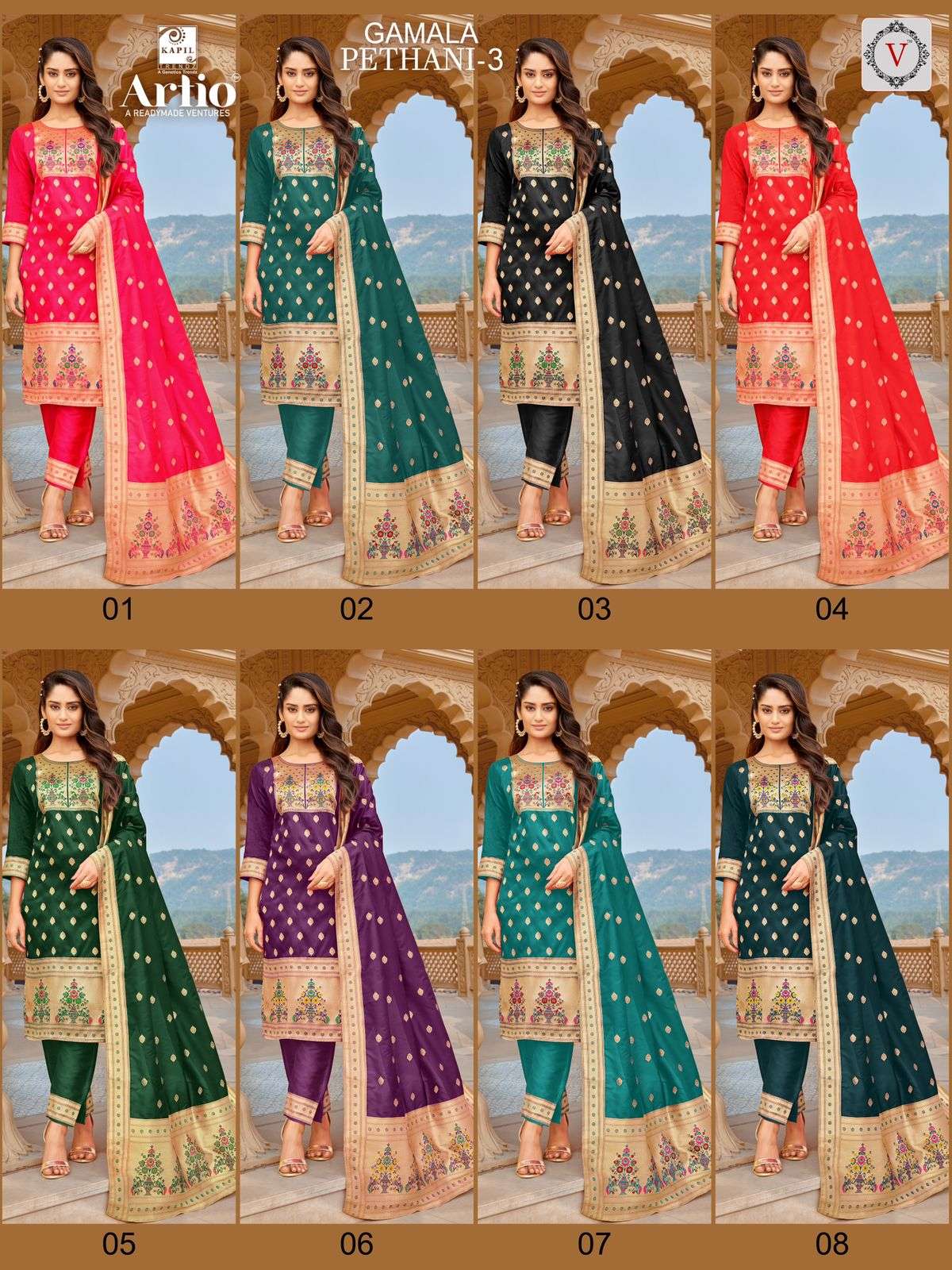 GAMLA PETHAINI 3 BY KAPIL TRENDZ 01 to 08 STYLISH FANCY CASUAL WEAR & ETHNIC WEAR HEAVY SILK PETHENI DRESSES AT WHOLESALE PRICE